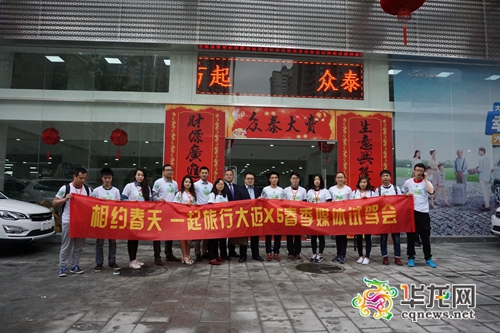 众泰大迈x5试驾视频,众泰大迈x5知县型