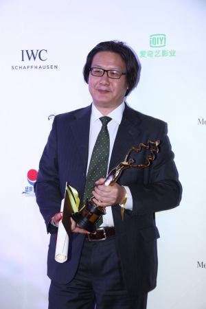 金士杰北京国际电影节,北京电影节颁奖典礼老艺术家