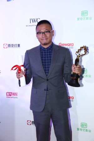 金士杰北京国际电影节,北京电影节颁奖典礼老艺术家