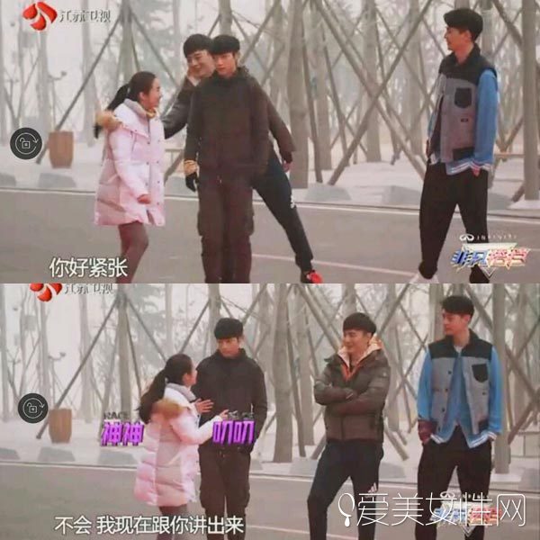 心花路放吻戏视频,心花路放精彩片段