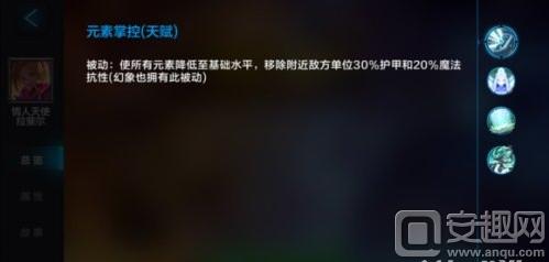 全民超神阵容推荐,全民超神太阳神团队阵容