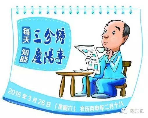 一周趣事片段,一周的趣事