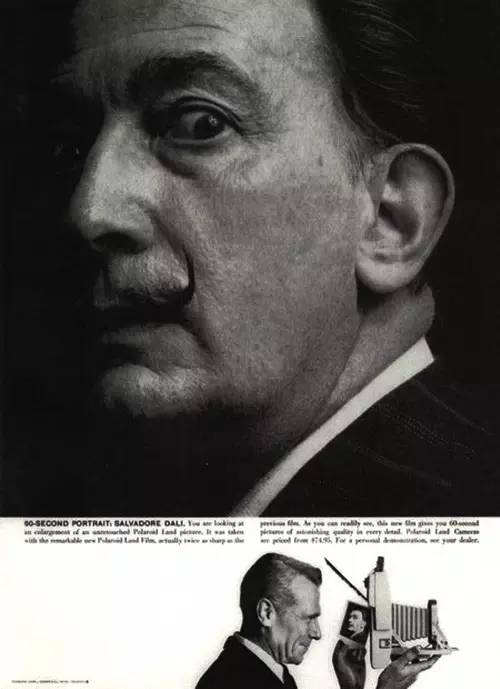 看完平面广告走过的这100年，你也能像马东一样让广告好玩起来