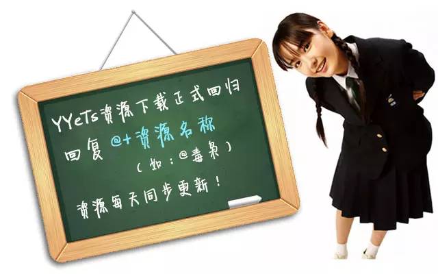 最强收藏广播网2016年新剧试映集完整清单NBCCW故事剧集