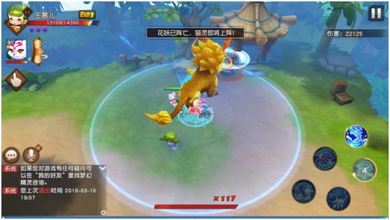 梦幻西游无双版还能玩吗知乎推荐,梦幻西游无双版