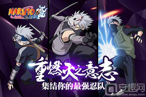 忍者大师的技能怎么放,忍者大师忍术教学