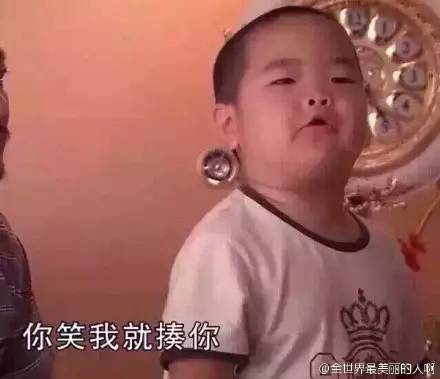 一周趣事片段,一周的趣事