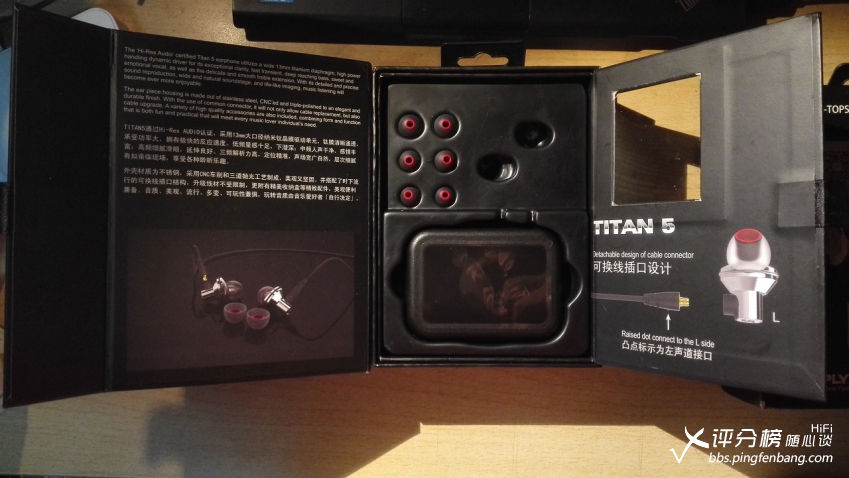 达音科titan5音质可以吗,达音科titan5当时价格