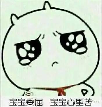 西安娃小时候吃过的冰棍，你还记得吗？