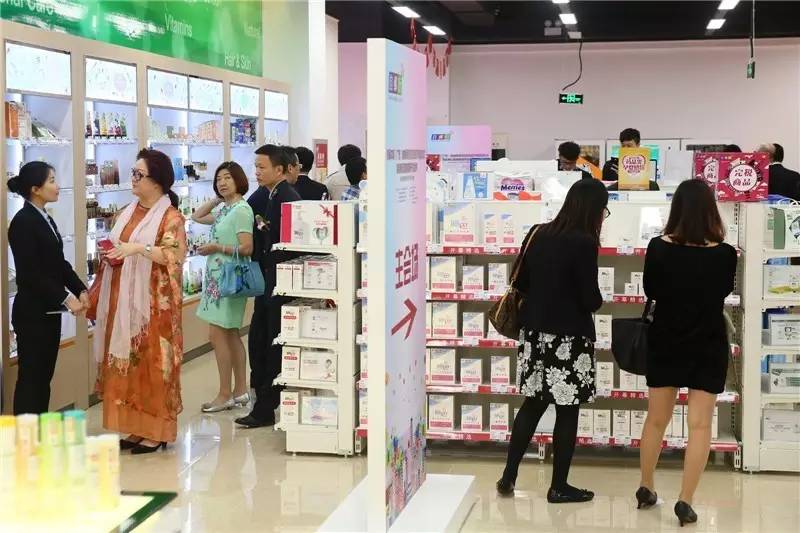 2023自贸区惠民年货节,跨境电商活动