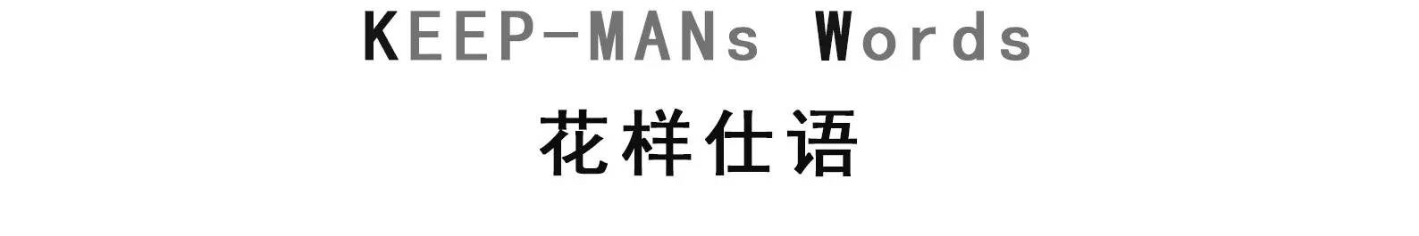 十大豪门足球俱乐部黑金队徽图片,五大联赛顶级豪门队徽是什么