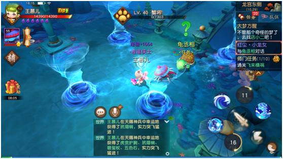 梦幻西游无双版还能玩吗知乎推荐,梦幻西游无双版