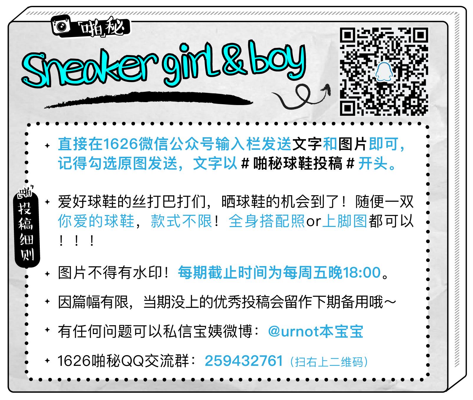 冠希潮牌套装,冠希潮牌