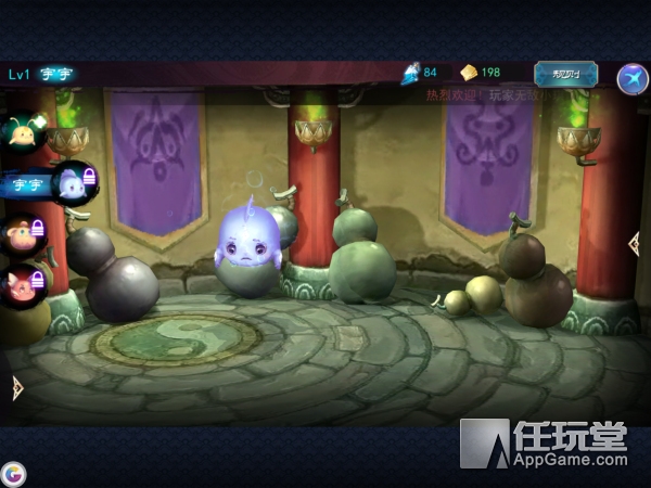 轩辕剑之天之痕的符鬼哪个最厉害,轩辕剑之天之痕最强符鬼