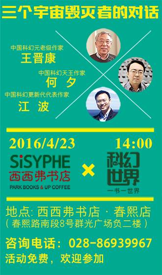 澶╃埗鍦版瘝鍏ㄦ枃,澶╃埗鍦版瘝