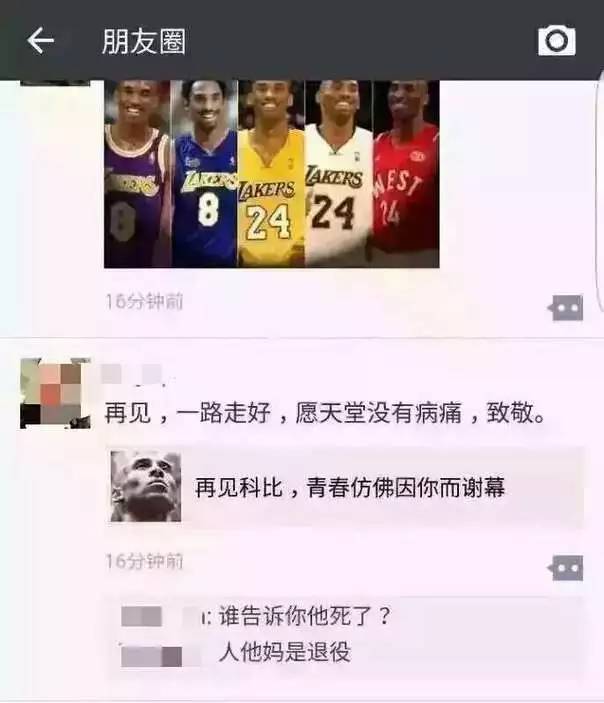 一周趣事片段,一周的趣事