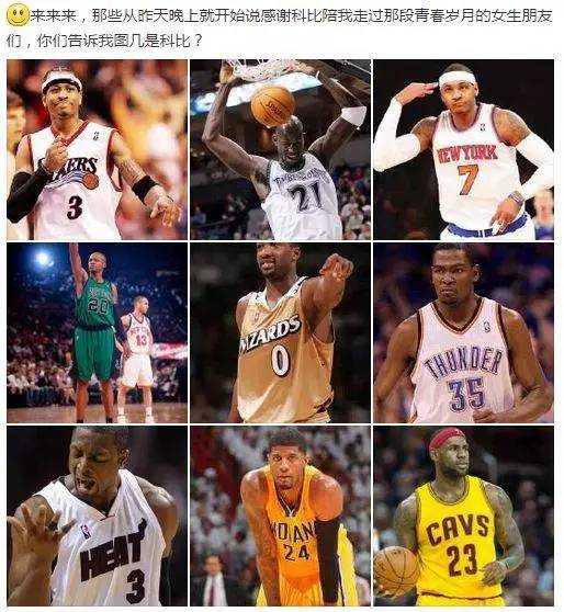 一周趣事片段,一周的趣事