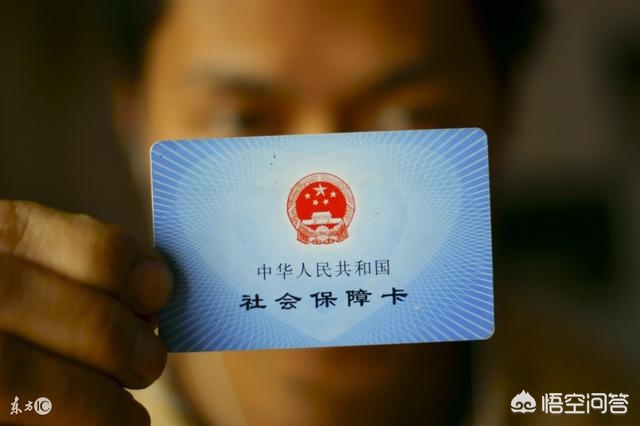 只交了社保医保没交怎么办,如果医疗保险没交的话社保能交吗