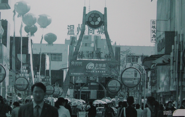 秀银川史上最牛的个人简历，看完感觉特有面子！