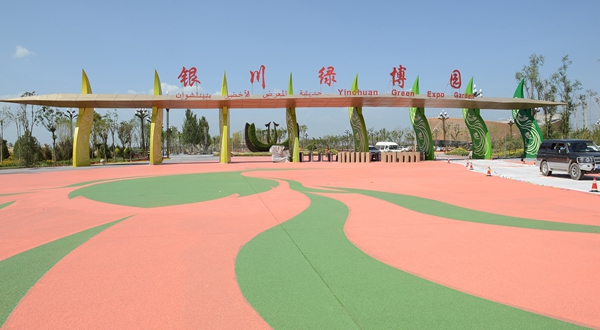 秀银川史上最牛的个人简历，看完感觉特有面子！