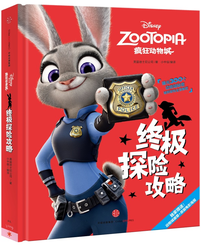 春困？让这19本好书把你叫醒！|4月荐书书单