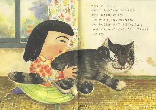 如果真的“被狐狸附身”了怎么办？|专访《被狐狸附身》作者佐藤美代