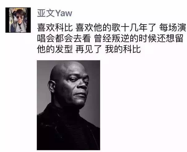 一周趣事片段,一周的趣事