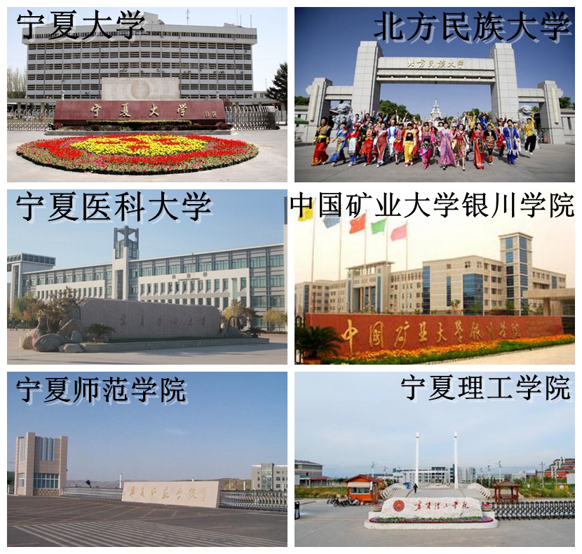 秀银川史上最牛的个人简历，看完感觉特有面子！