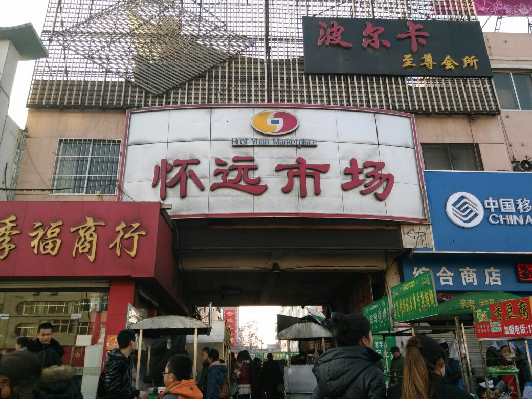 秀银川史上最牛的个人简历，看完感觉特有面子！