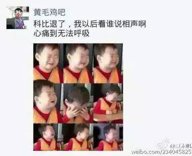 一周趣事片段,一周的趣事