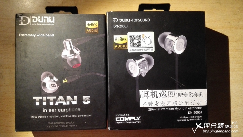 达音科titan5音质可以吗,达音科titan5当时价格