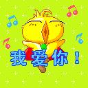 秀银川史上最牛的个人简历，看完感觉特有面子！