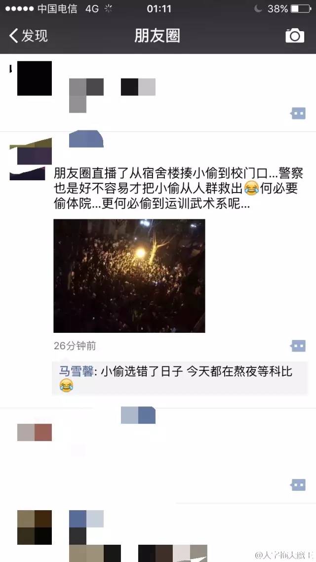 一周趣事片段,一周的趣事