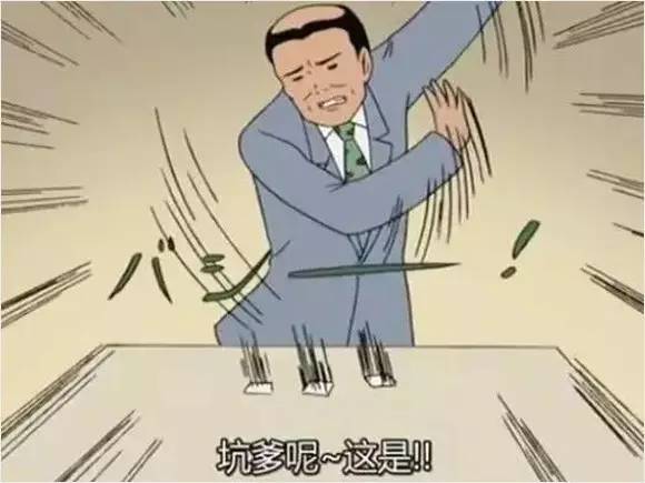 买买买解决一切烦恼,海淘母婴产品怎么买