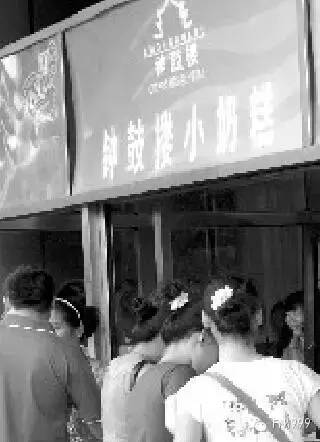 西安娃小时候吃过的冰棍，你还记得吗？