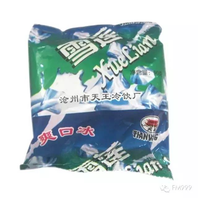 西安娃小时候吃过的冰棍，你还记得吗？