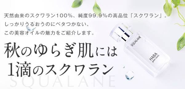 代购推荐护肤店铺,学生平价护肤品代购店铺推荐