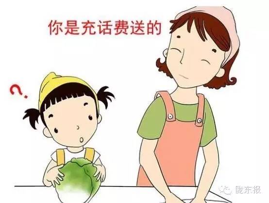 一周趣事片段,一周的趣事