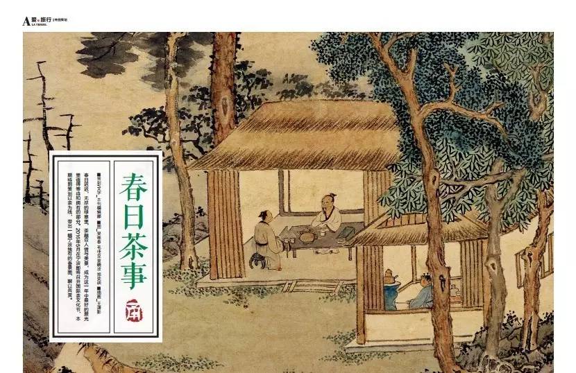 想喝上一杯好茶，绝对不能少了它|春日茶事1