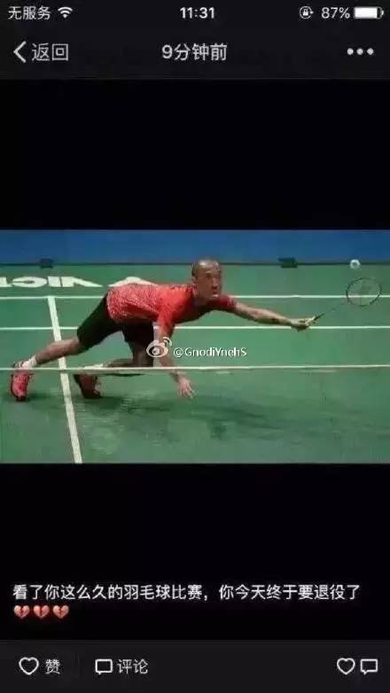 一周趣事片段,一周的趣事