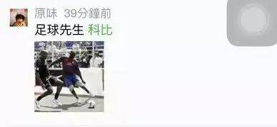 一周趣事片段,一周的趣事