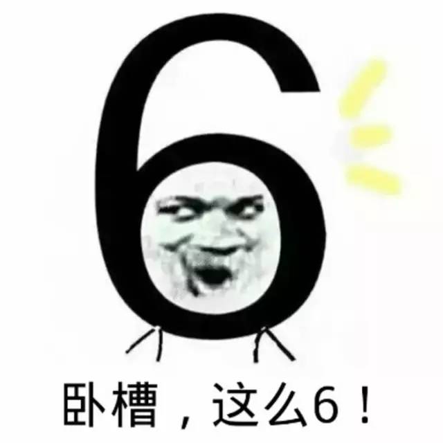 一周趣事片段,一周的趣事