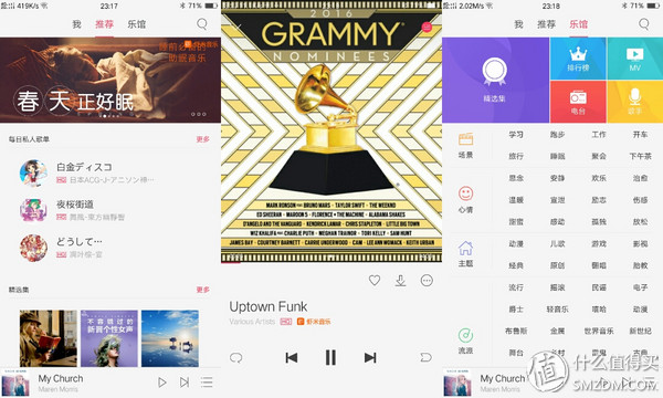 2018年oppor9厉害吗,oppor9详细测评