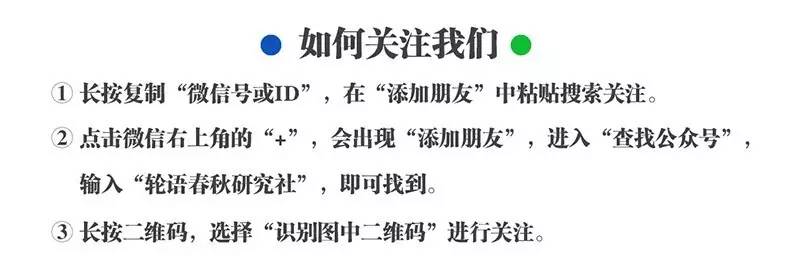 途观测评,测评新途观