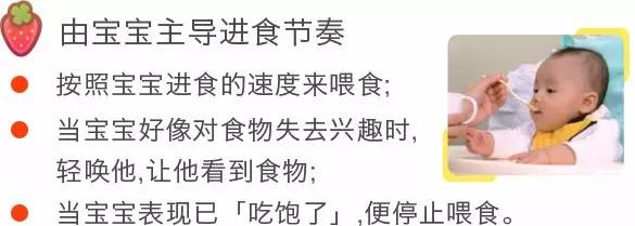 香港食物卫生署,香港七岁儿童早餐食谱