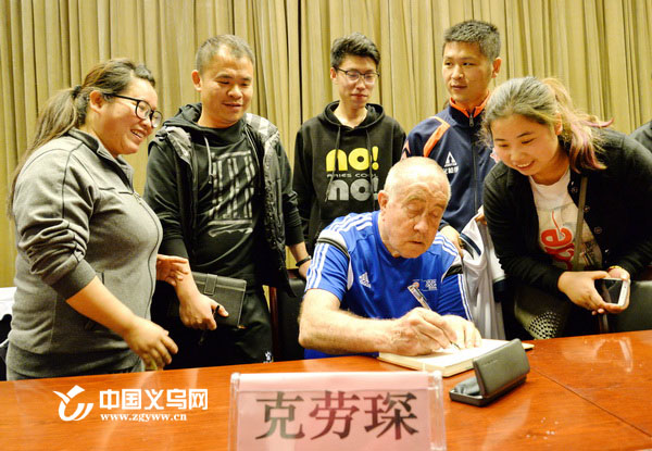 鍥介檯瓒宠仈瓒崇悆绀煎搧,鍥介檯瓒宠仈璧炲姪缁欏鏍＄殑瓒崇悆