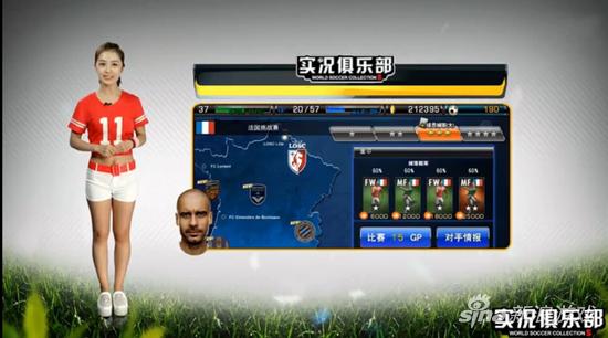 实况21中后卫选什么属性高的球员,实况中后卫精选推荐