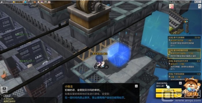 冒险岛2监狱囚服怎么得囚服时装获取攻略