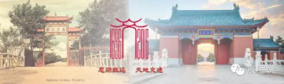 航拍交大新校区,最美交大