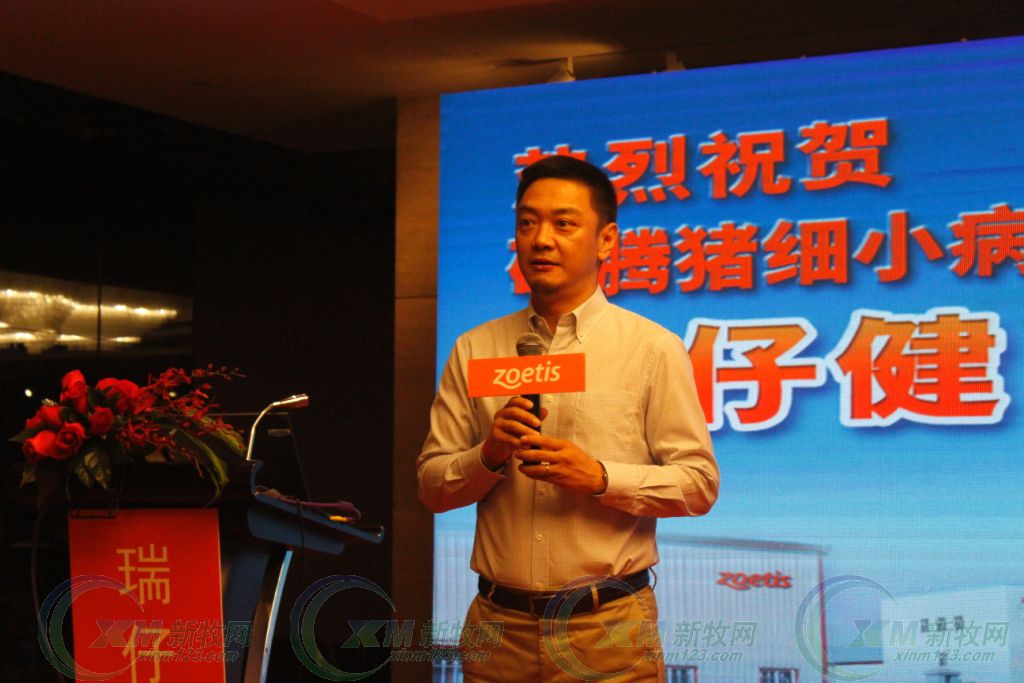 硕腾猪疫苗圆支二联多少钱,硕腾猪伪狂犬疫苗